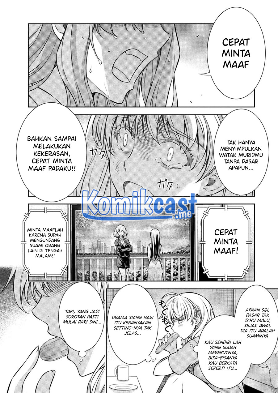 Dilarang COPAS - situs resmi www.mangacanblog.com - Komik silver plan to redo from jk 027 - chapter 27 28 Indonesia silver plan to redo from jk 027 - chapter 27 Terbaru 20|Baca Manga Komik Indonesia|Mangacan